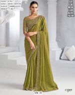 Luxury Party Wear Heavy Designer Un-Stitched Blouse With Sarees Make Your Look Perfact