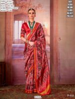 Patola Luxury Sarees - Exiquisite Pure P.V Silk Un-Stitched Saree With Blouse