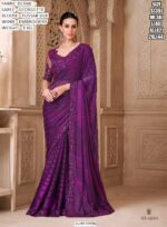 Special New Party Wear Sarees Launch! Most Beautiful Look Designer Un-Stitched Saree With Blouse