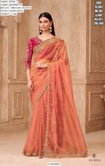 Special New Party Wear Sarees Launch! Most Beautiful Look Designer Un-Stitched Saree With Blouse