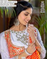 Wedding Wear Designer Gown In Full White Chinon With Attached Leheriya Printed Jacket