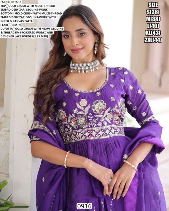 Indigo Colour Gold Crush Wedding Wear Embroidered Lehenga Choli Dupatta Set (Ready To Wear)