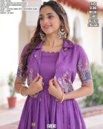 Buy Vichitra Silk Wedding Wear Designer Readymade Gown With Jacket Two Piece Catalogue