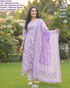 WhatsApp Image 2025-12-26 at 10.20.40 AM