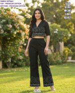 Get Our Trendy Collection In Casual And Everyday Comfortable Wear For Women