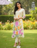 Get Our Trendy Collection In Casual And Everyday Comfortable Wear For Women