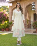 Beautiful Premium Cotton Embroidered Three-Piece Salwar Suits For Women