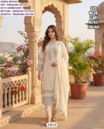 Beautiful Premium Cotton Embroidered Three-Piece Salwar Suits For Women