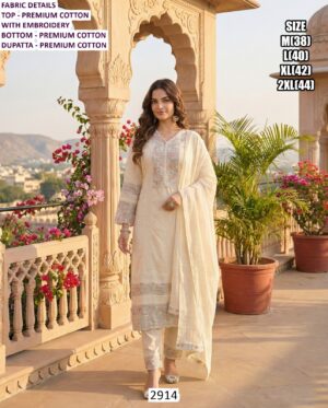 Beautiful Premium Cotton Embroidered Three-Piece Salwar Suits For Women