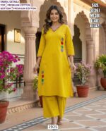 Beautiful Premium Cotton Embroidered Three-Piece Salwar Suits For Women