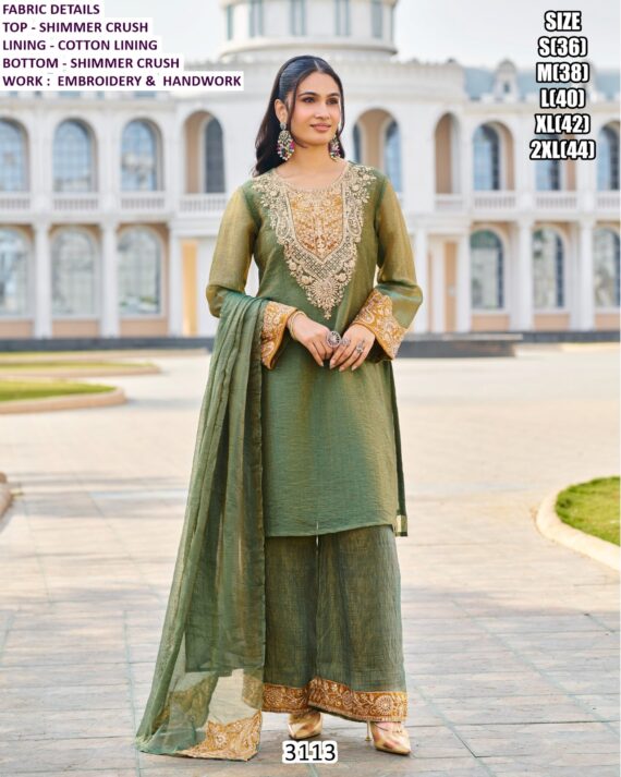 Get Ready To Glow In This Beautiful Forest Green Colour Crush Shimmer Readymade Plazo Suit
