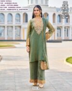 Get Ready To Glow In This Beautiful Forest Green Colour Crush Shimmer Readymade Plazo Suit