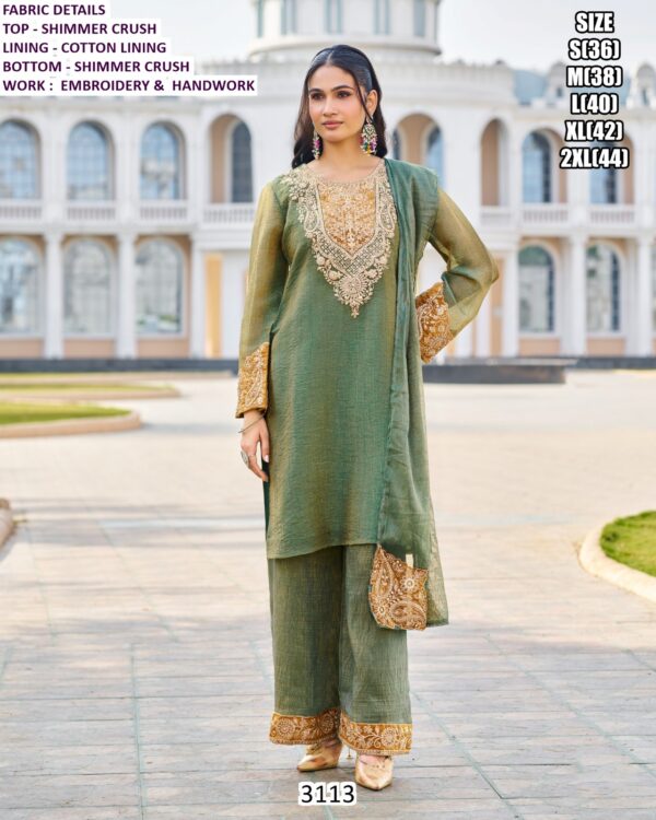 Get Ready To Glow In This Beautiful Forest Green Colour Crush Shimmer Readymade Plazo Suit
