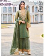 Get Ready To Glow In This Beautiful Forest Green Colour Crush Shimmer Readymade Plazo Suit