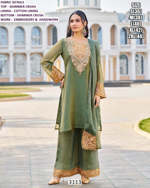 Get Ready To Glow In This Beautiful Forest Green Colour Crush Shimmer Readymade Plazo Suit