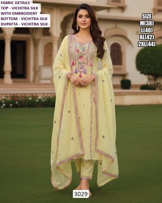 Shop Elegant Festive Look Vichitra Silk Designer Suit With Pant And Dupatta For Ladies