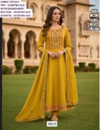 Shop Elegant Festive Look Vichitra Silk Designer Suit With Pant And Dupatta For Ladies