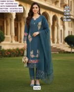 Shop Elegant Festive Look Vichitra Silk Designer Suit With Pant And Dupatta For Ladies