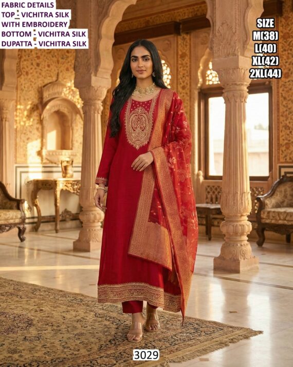 Shop Elegant Festive Look Vichitra Silk Designer Suit With Pant And Dupatta For Ladies
