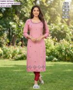 Women's Roman Silk Straight Cut Daily Wear Kurties With Embroidery Work