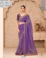 Special New Party Wear Sarees Launch! Most Beautiful Look Designer Un-Stitched Saree With Blouse