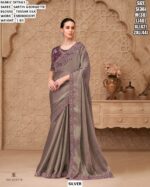 Special New Party Wear Sarees Launch! Most Beautiful Look Designer Un-Stitched Saree With Blouse