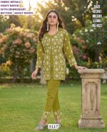 We Are Presenting Indian Ethnic Wear With Flattering Fits, Premium Fabrics And Exquisite Embroidery