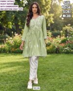 We Are Presenting Indian Ethnic Wear With Flattering Fits, Premium Fabrics And Exquisite Embroidery