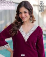 Shine Into This Wedding Season With This Stunning 9000 Velvet Three-Piece Salwar Suit Sets