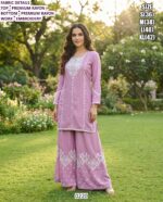 Embrace The Timeless Elegance Of Indian Fashion With Our Diverse Collection Of Ethnic Wear For Women