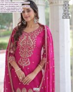 Faux Blooming With Golden Colour Embroidery Premium Readymade Kurti Set With Dupatta