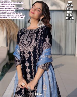 WhatsApp Image 2026-01-03 at 9.47.40 AM