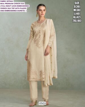 Purchase This New Arrival Real Premium Chinon Silk Designer Wedding Wear Suit Sets