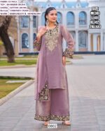 Get Ready To Glow In This Wedding With Beautiful Onion Pink Colour Crush Shimmer Readymade Plazo Suit