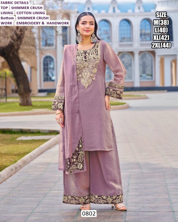 Get Ready To Glow In This Wedding With Beautiful Onion Pink Colour Crush Shimmer Readymade Plazo Suit