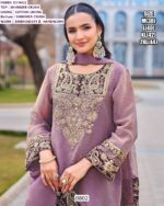 Get Ready To Glow In This Wedding With Beautiful Onion Pink Colour Crush Shimmer Readymade Plazo Suit