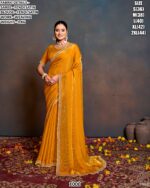 We Have Latest Collection Of Designer Party Wear Sarees With Different Colours And Styles To Choose
