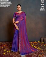 We Have Latest Collection Of Designer Party Wear Sarees With Different Colours And Styles To Choose