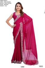 We Have Latest Collection Of Designer Party Wear Sarees With Different Colours And Styles To Choose