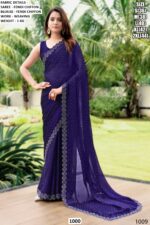 We Have Latest Collection Of Designer Party Wear Sarees With Different Colours And Styles To Choose