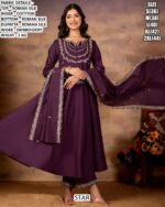 Roman Silk Party Wear Simple Designer Readymade Salwar Suits In Unique Five Colours!