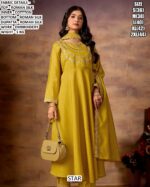 Roman Silk Party Wear Simple Designer Readymade Salwar Suits In Unique Five Colours!