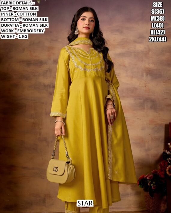 Roman Silk Party Wear Simple Designer Readymade Salwar Suits In Unique Five Colours!