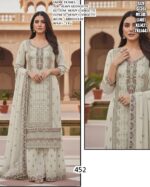 Floral Embroidery Worked Heavy Georgette Ready To Wear Women's Salwar Kameez Suits