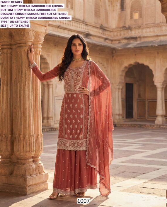 Shop Now This Beautiful Embroidered Functional Wear Stitched Women's Salwar Suits