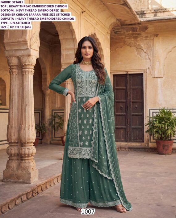Shop Now This Beautiful Embroidered Functional Wear Stitched Women's Salwar Suits