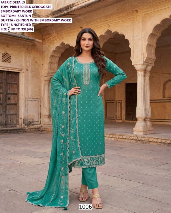 Shop Now This Beautiful Embroidered Functional Wear Stitched Women's Salwar Suits