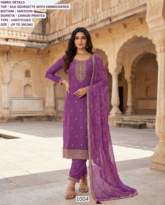 Shop Now This Beautiful Embroidered Functional Wear Stitched Women's Salwar Suits