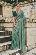 Boost Your Fashion Style With This Beautiful Alluring Wedding Wear Designer Sarees