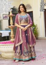Multi Colour Georgette Bollywood Party Style Ready To Wear Lehenga Choli With Dupatta